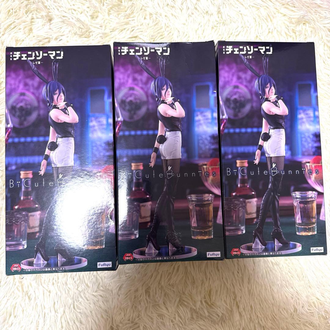 チェンソーマン BiCute Bunnies Figure レゼ ３体セット