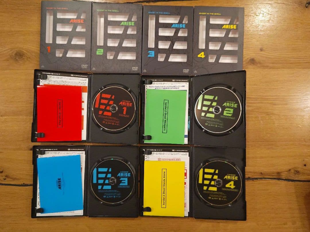 攻殻機動隊 SAC/2ndGIG/ARISE/2045/イノセンス　全巻セット
