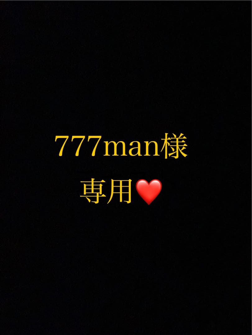 man777ページ