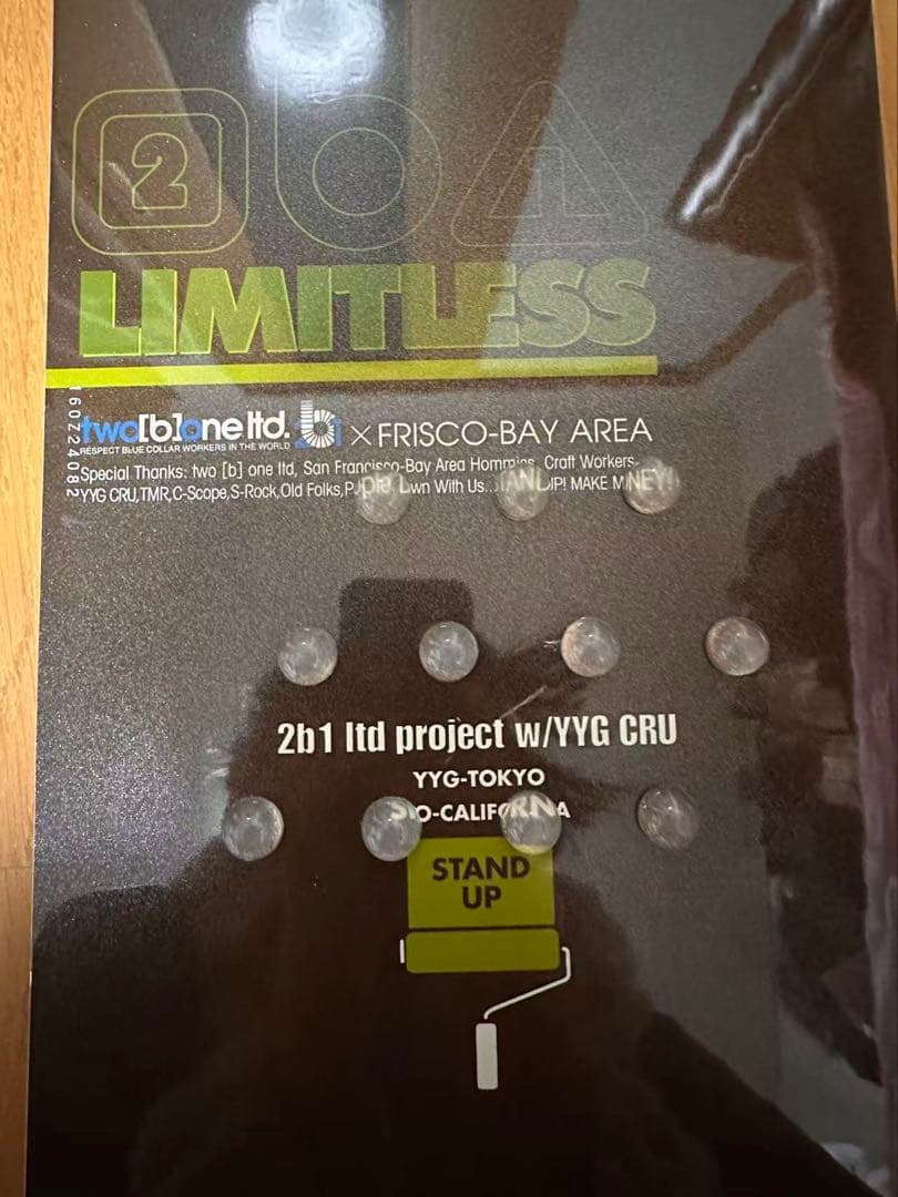 LIMITLESS スノーボード 2b1 ltd 160cm