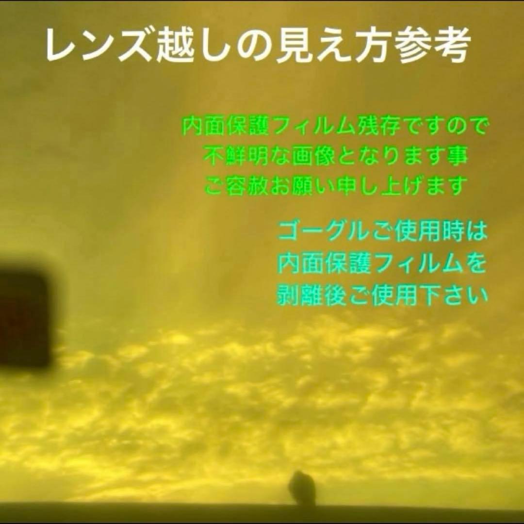 新品未使用　オークリーゴーグル　ターゲットライン　ゴーグル　スノーボードゴーグル