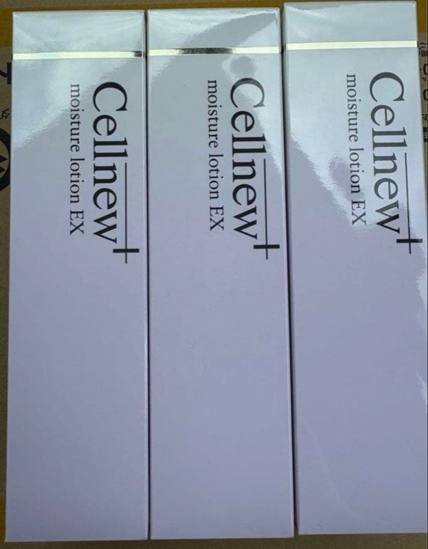 残り1セットセルニュープラス　モイスチュアローションEX3本セット早い者勝ちです