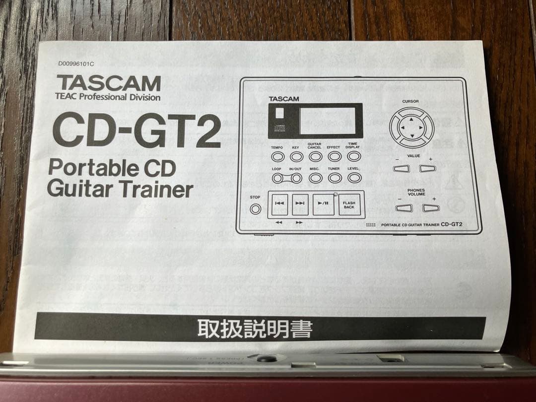 TASCAM CD-GT2 ポータブルギタートレーナー　アダプター付