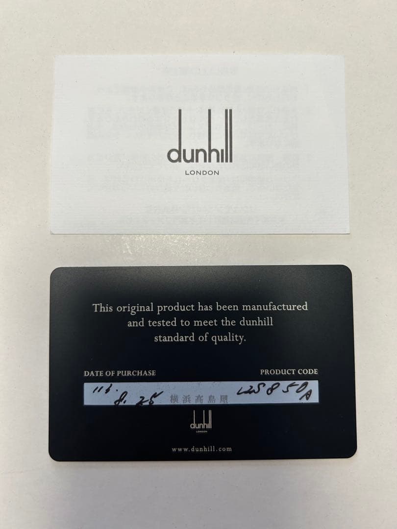 dunhill ブラック レザー キーケース