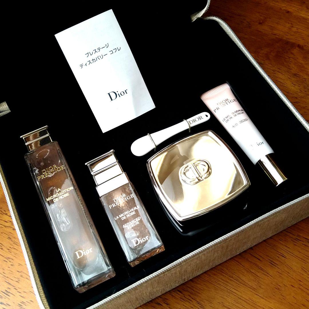 DIOR　プレステージ ディスカバリー コフレ