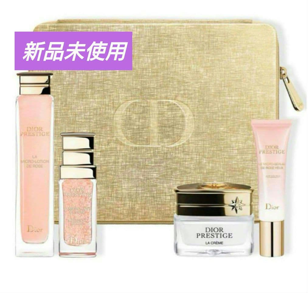 DIOR　プレステージ ディスカバリー コフレ