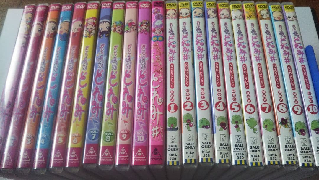 「おジャ魔女どれみ」「 おジャ魔女どれみ#」「♯映画」セル版DVD 全巻セット