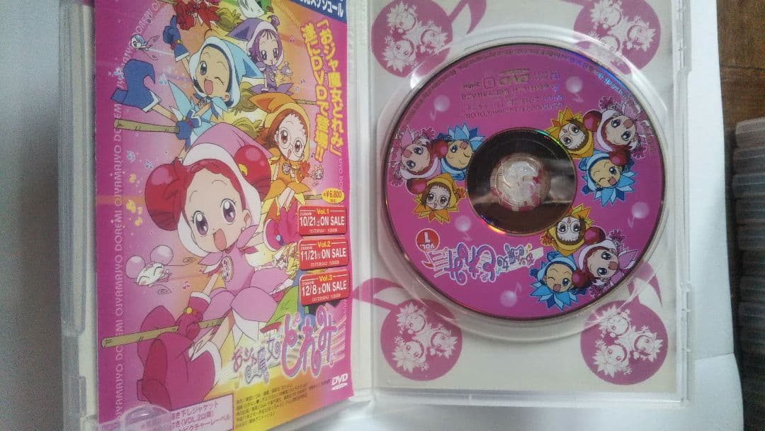 「おジャ魔女どれみ」「 おジャ魔女どれみ#」「♯映画」セル版DVD 全巻セット