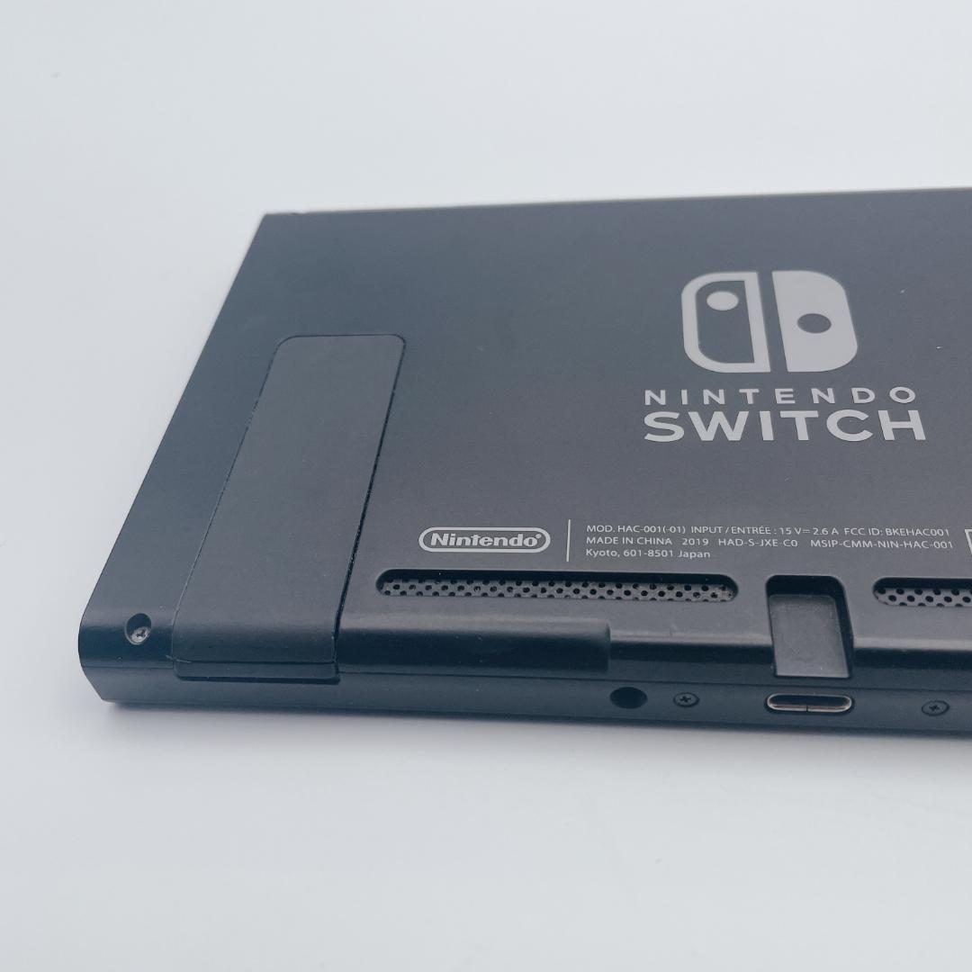 【未使用級】任天堂 Switch 本体 HAC-001(-01) バッテリー強化
