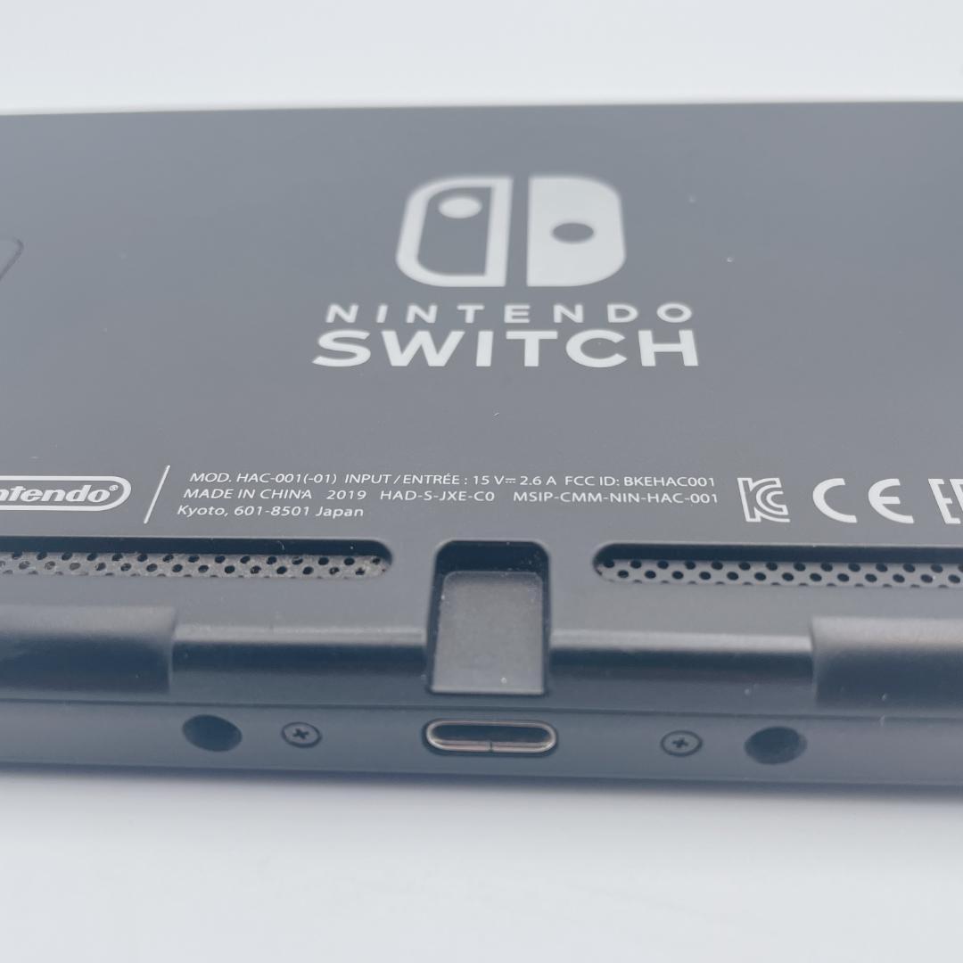 【未使用級】任天堂 Switch 本体 HAC-001(-01) バッテリー強化