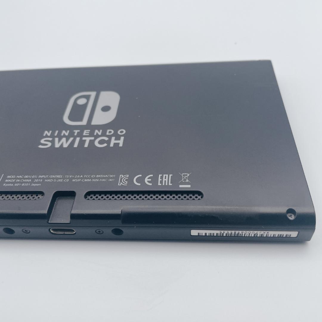 【未使用級】任天堂 Switch 本体 HAC-001(-01) バッテリー強化