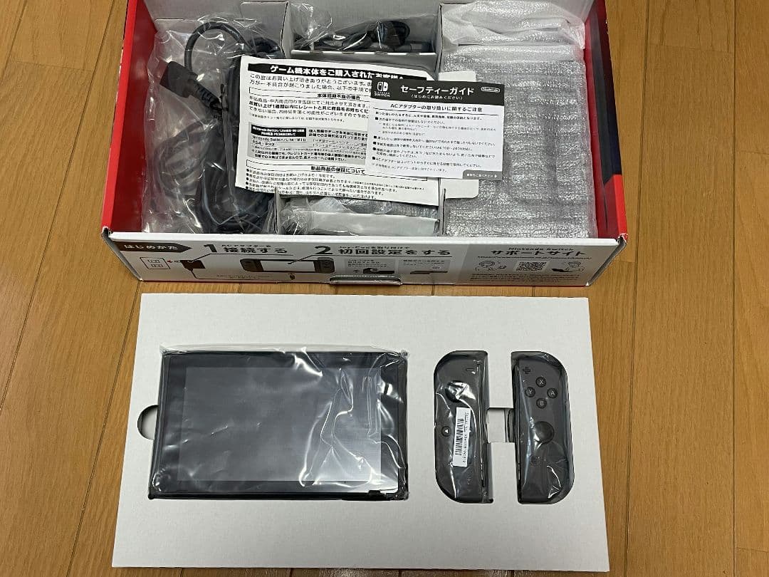 任天堂Switch　バッテリー強化版