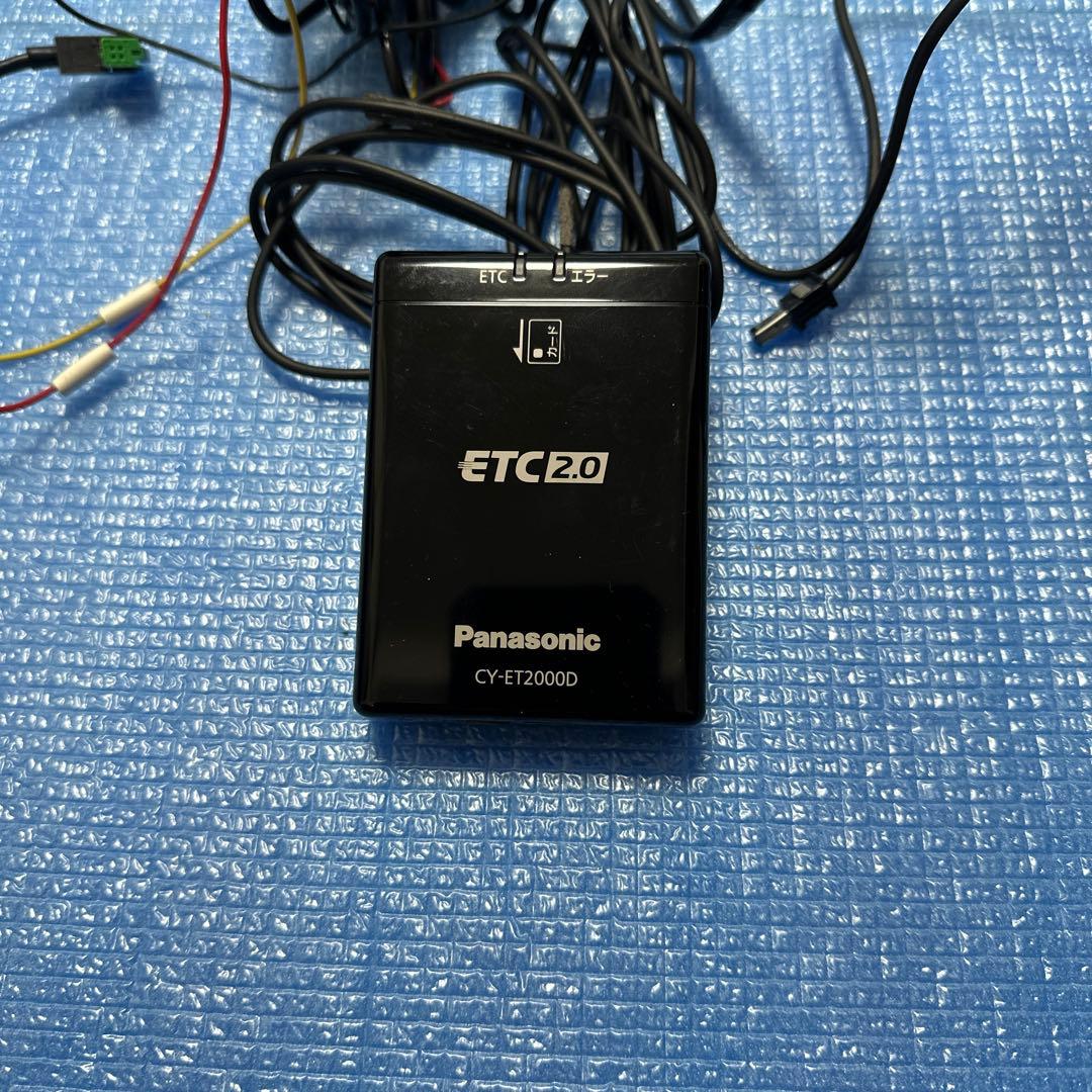 カーナビ ETC2.0 Panasonic CY-ET2000D