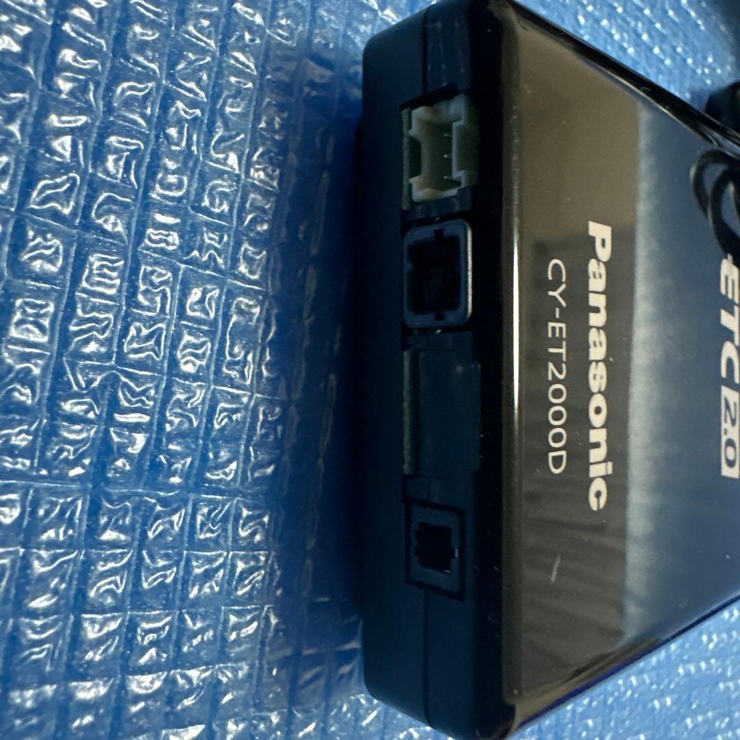カーナビ ETC2.0 Panasonic CY-ET2000D
