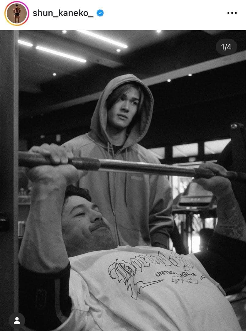 カネキン着用 lyft cut off vintage tシャツ