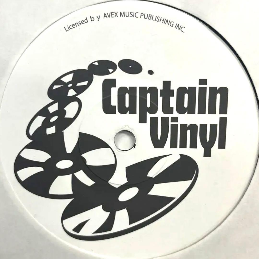 7” SUNAGA’T EXPERIENCE IT'S YOU MURO