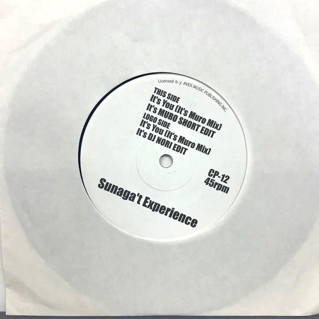 7” SUNAGA’T EXPERIENCE IT'S YOU MURO