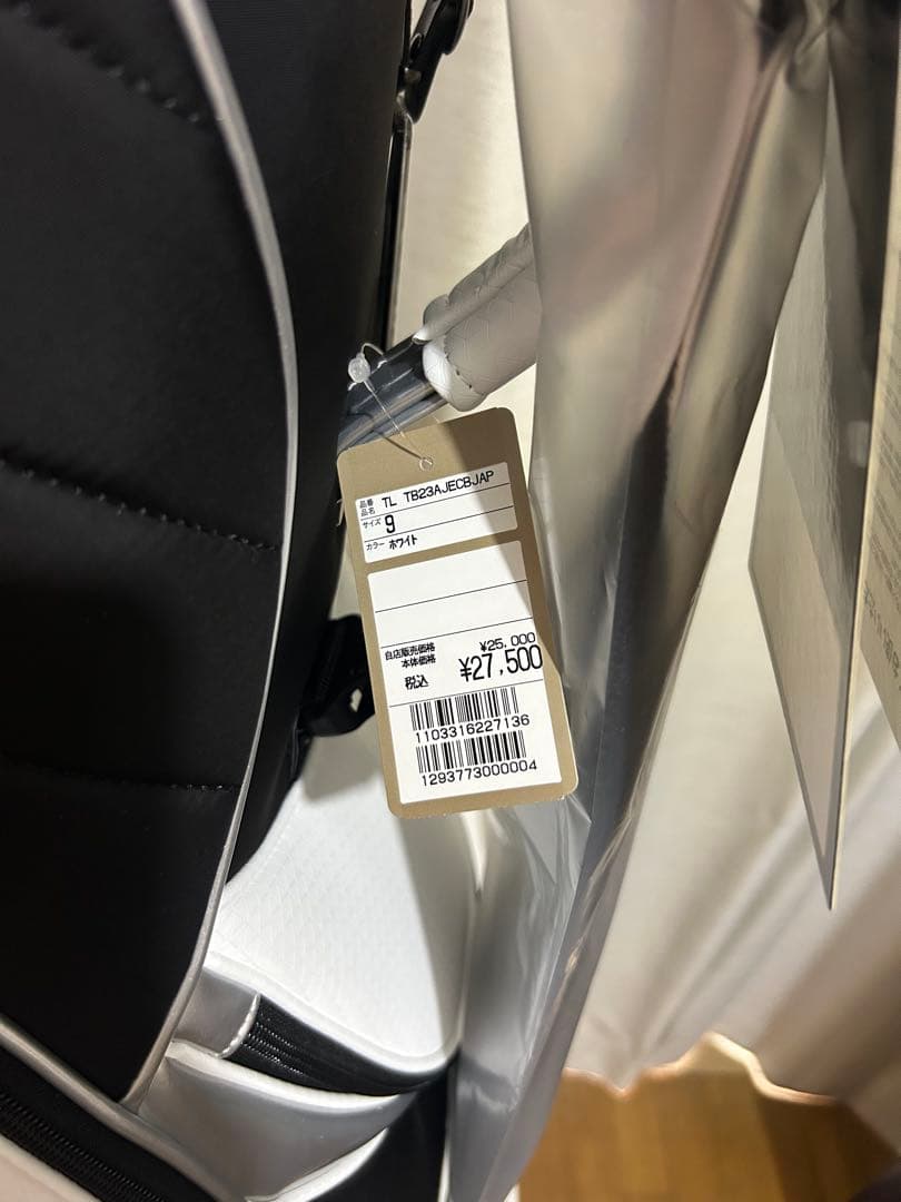 新品 タイトリスト アスパイア キャディバッグ 軽量 TITLEIST 9型