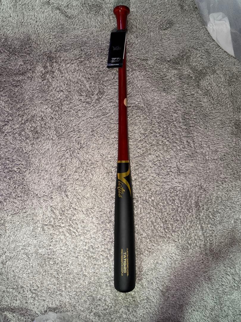 Victus TATIS23 PRO RESERVE 33インチ