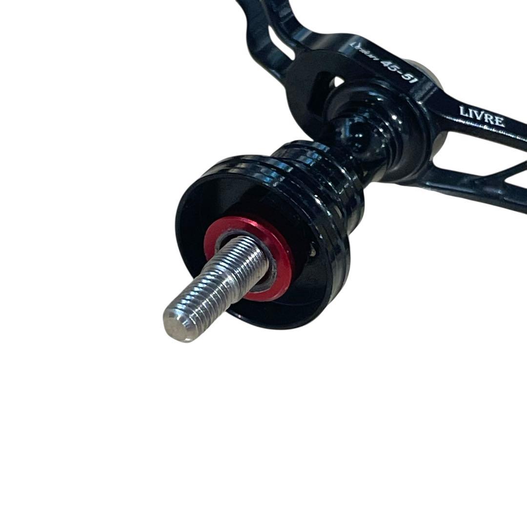 美品 リブレ ユニオン 45-51 シマノ DRT フラットノブ装着