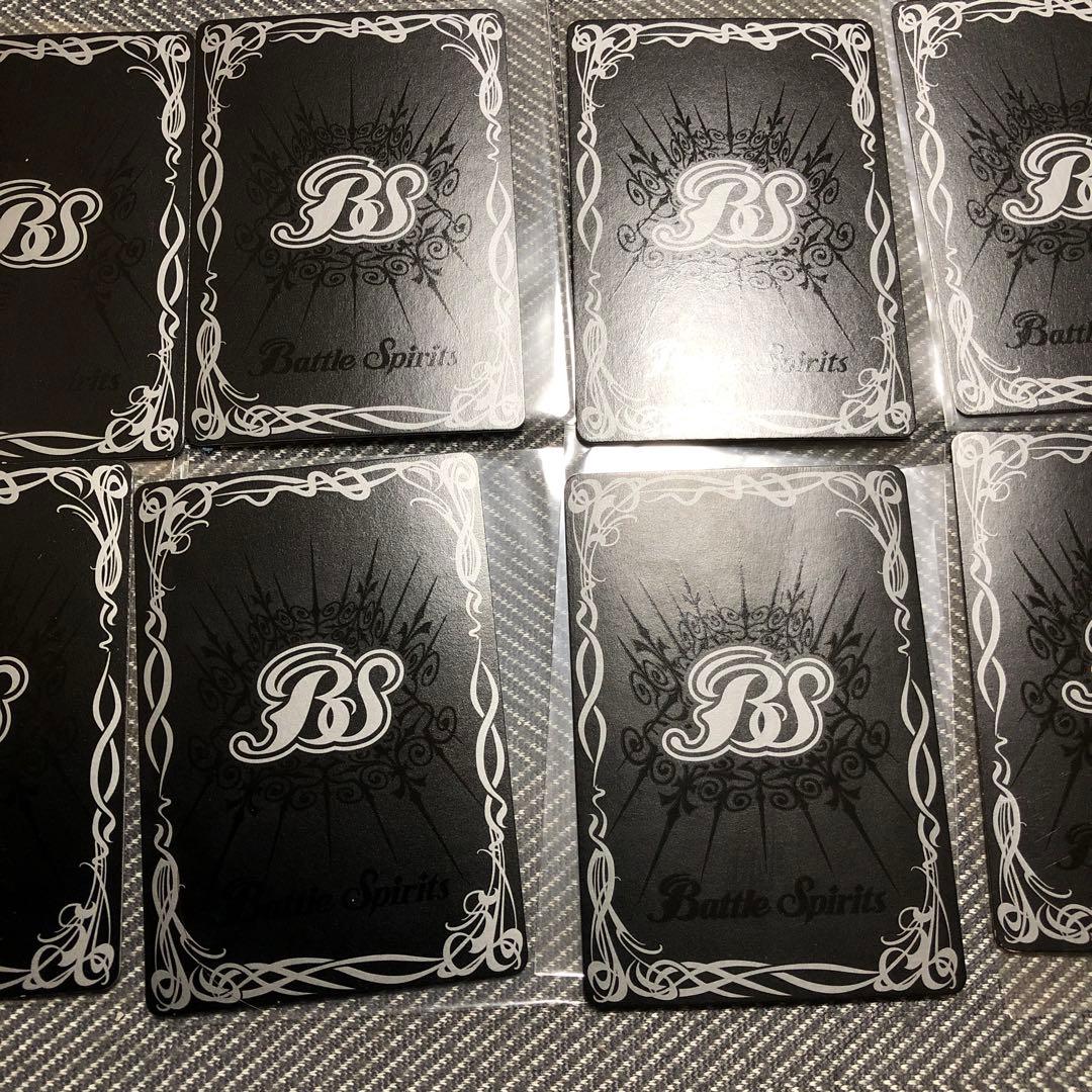 バトルスピリッツ まとめ売り