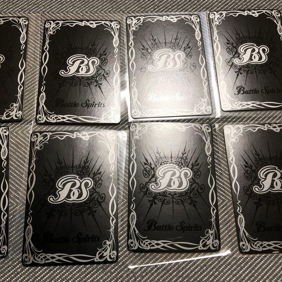 バトルスピリッツ まとめ売り