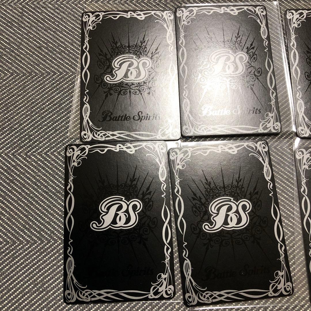 バトルスピリッツ まとめ売り