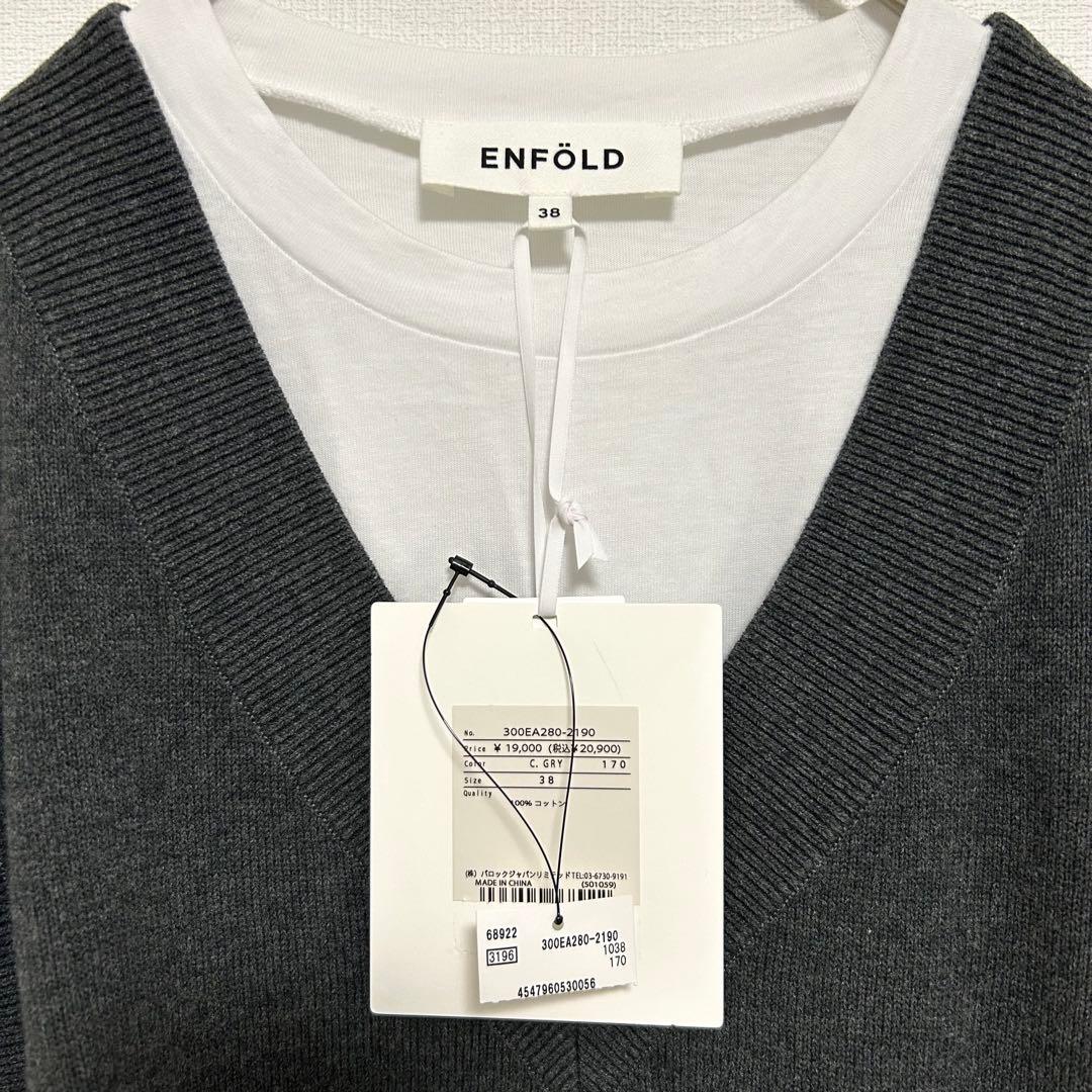 新品【内田理央さん着用】ENFOLD ニットドッキング レイヤード Tシャツ