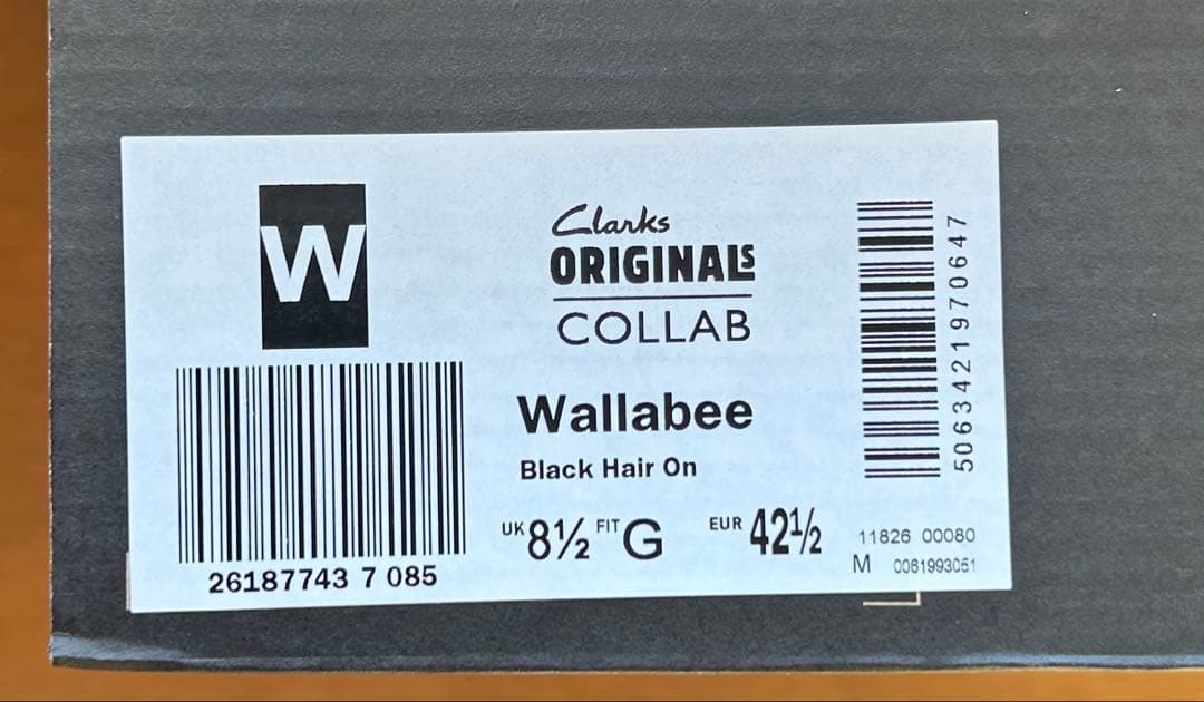 atmos × BlackEyePatch × Clarks Wallabee