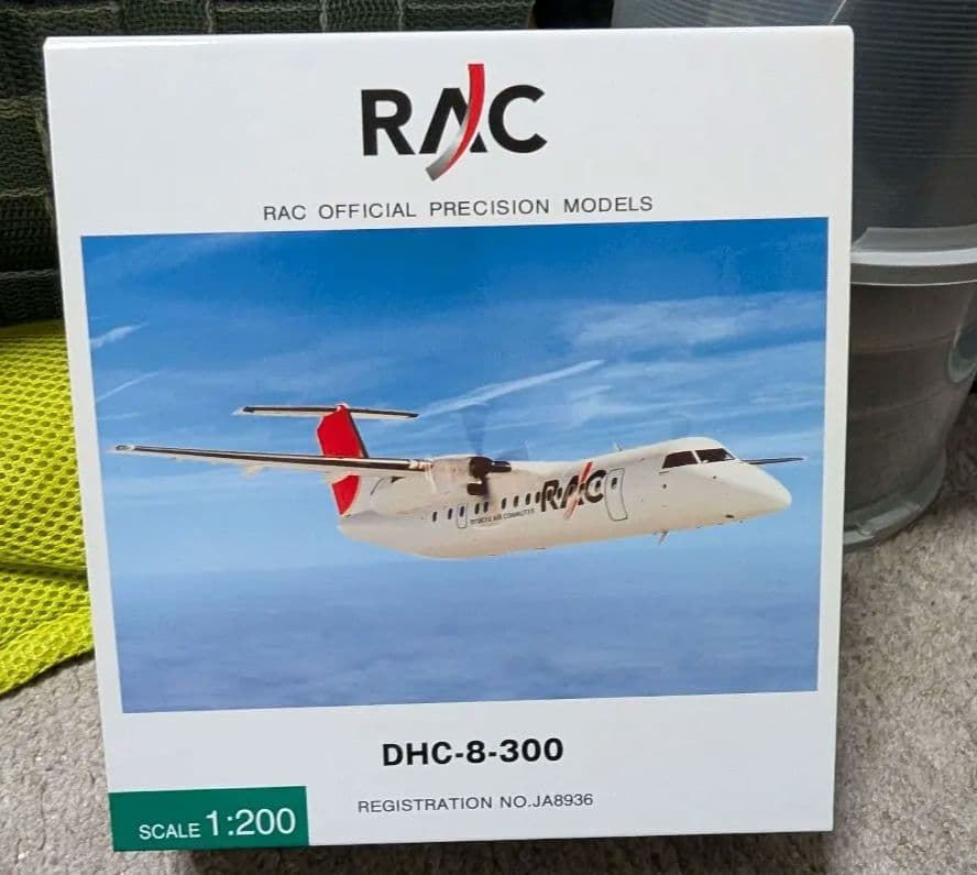 1/200 DHC-8-300 RAC 琉球エアーコミューター