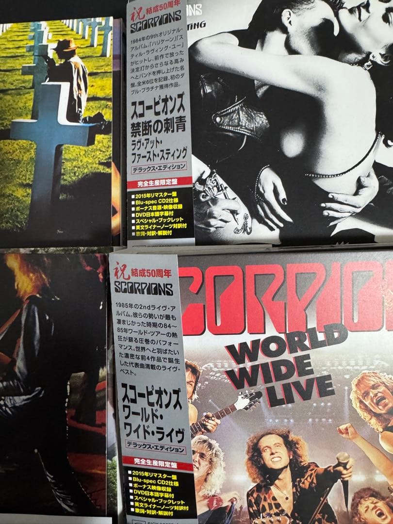 50周年記念品　Scorpions 初回限定DVD付きCD