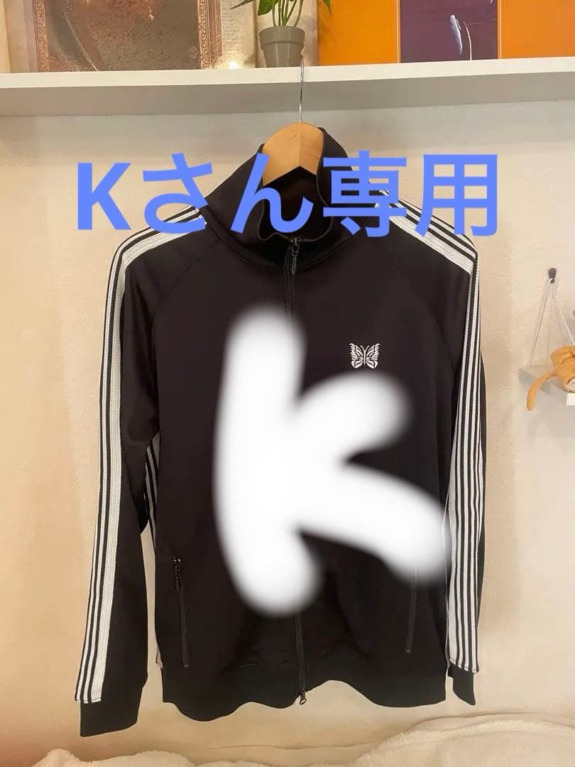 Needles 黒 トラックジャケット ニードルス ブラック トラックジャケット