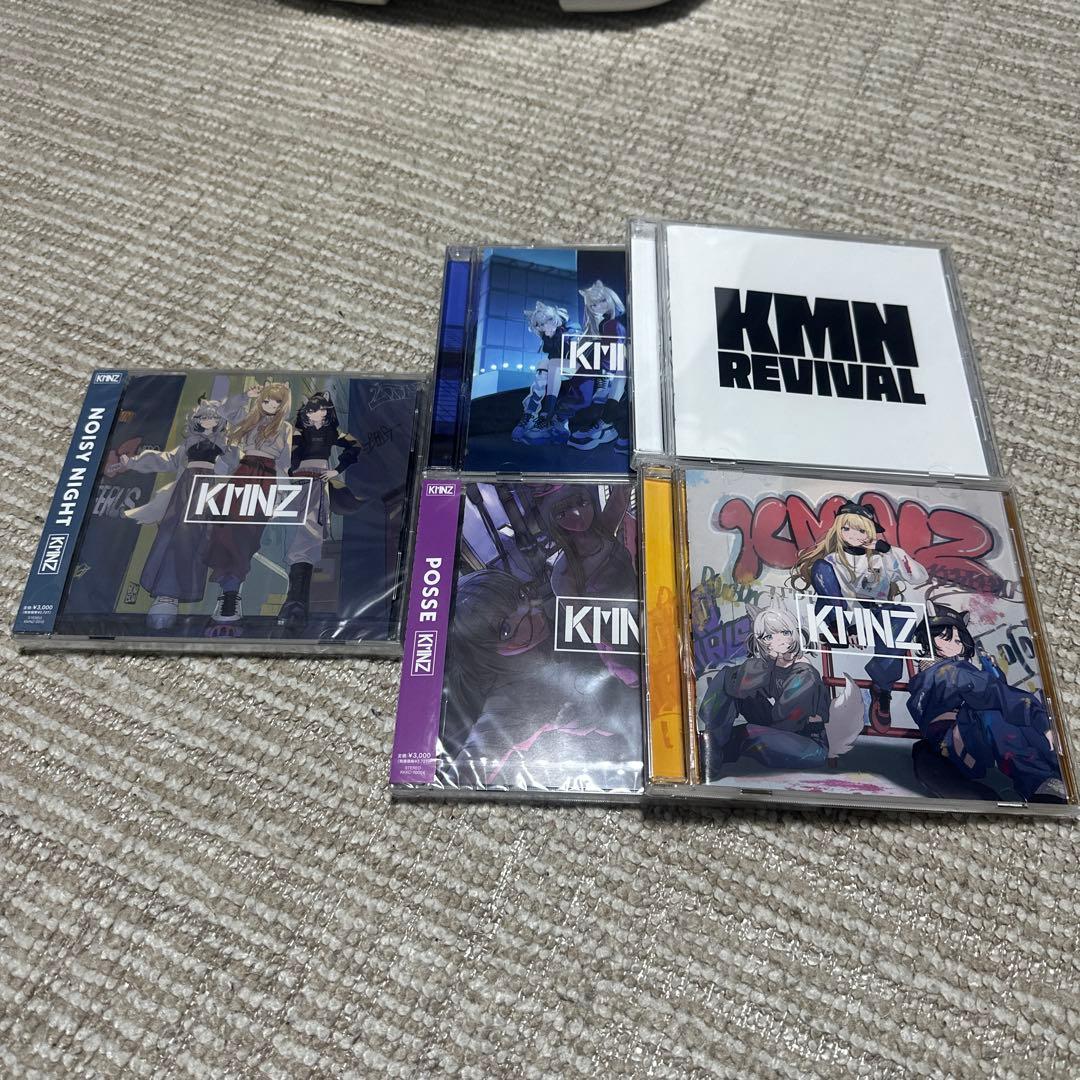KMNZ CD ５枚セット