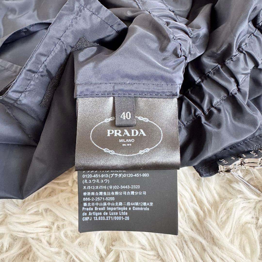 ほぼ未使用　タグ付　プラダ　ジャンパー　三角プレート　ウエストゴム　濃紺　L
