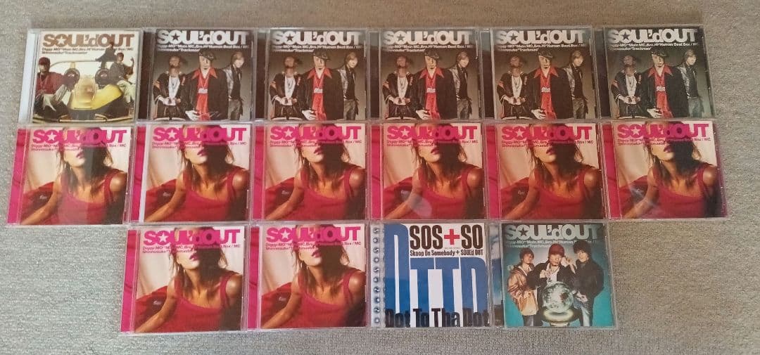 SOUL'd OUT　CD36枚セット（16枚追加）