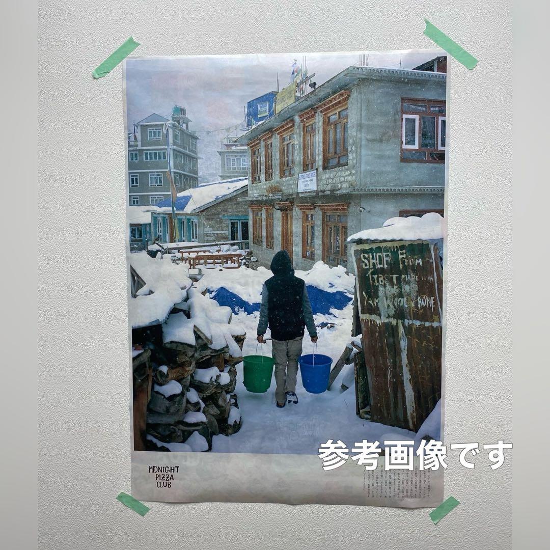 【新品】MIDNIGHT PIZZA CLUB タブロイド ポスター タイプB