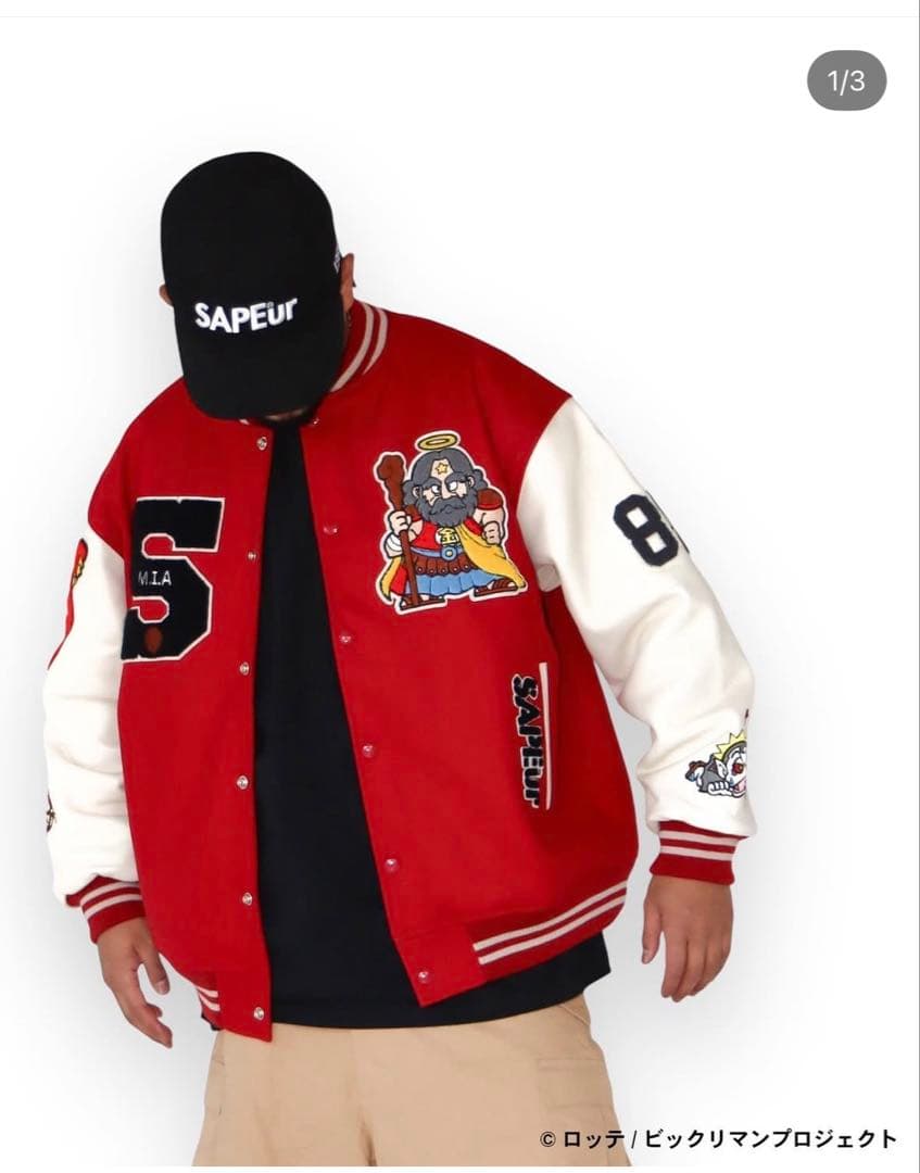 【格安】新品スタジャン Lサイズ