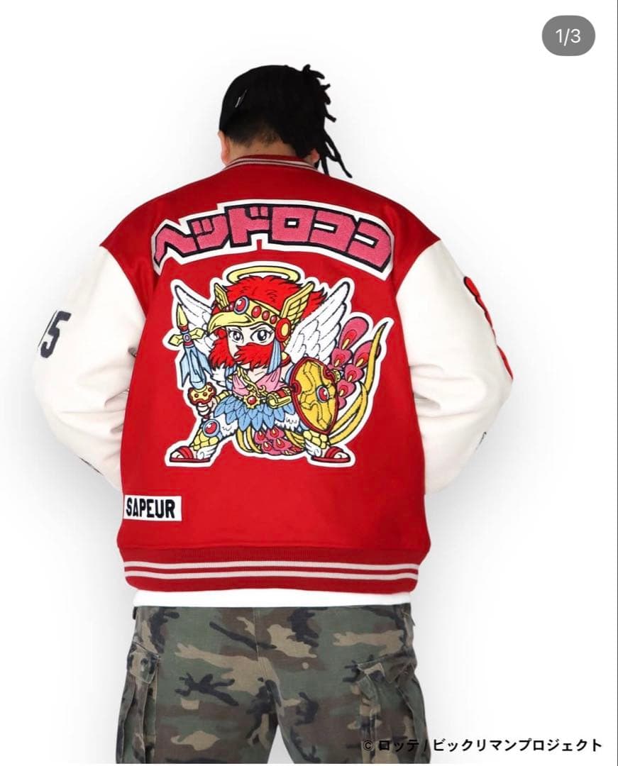 【格安】新品スタジャン Lサイズ