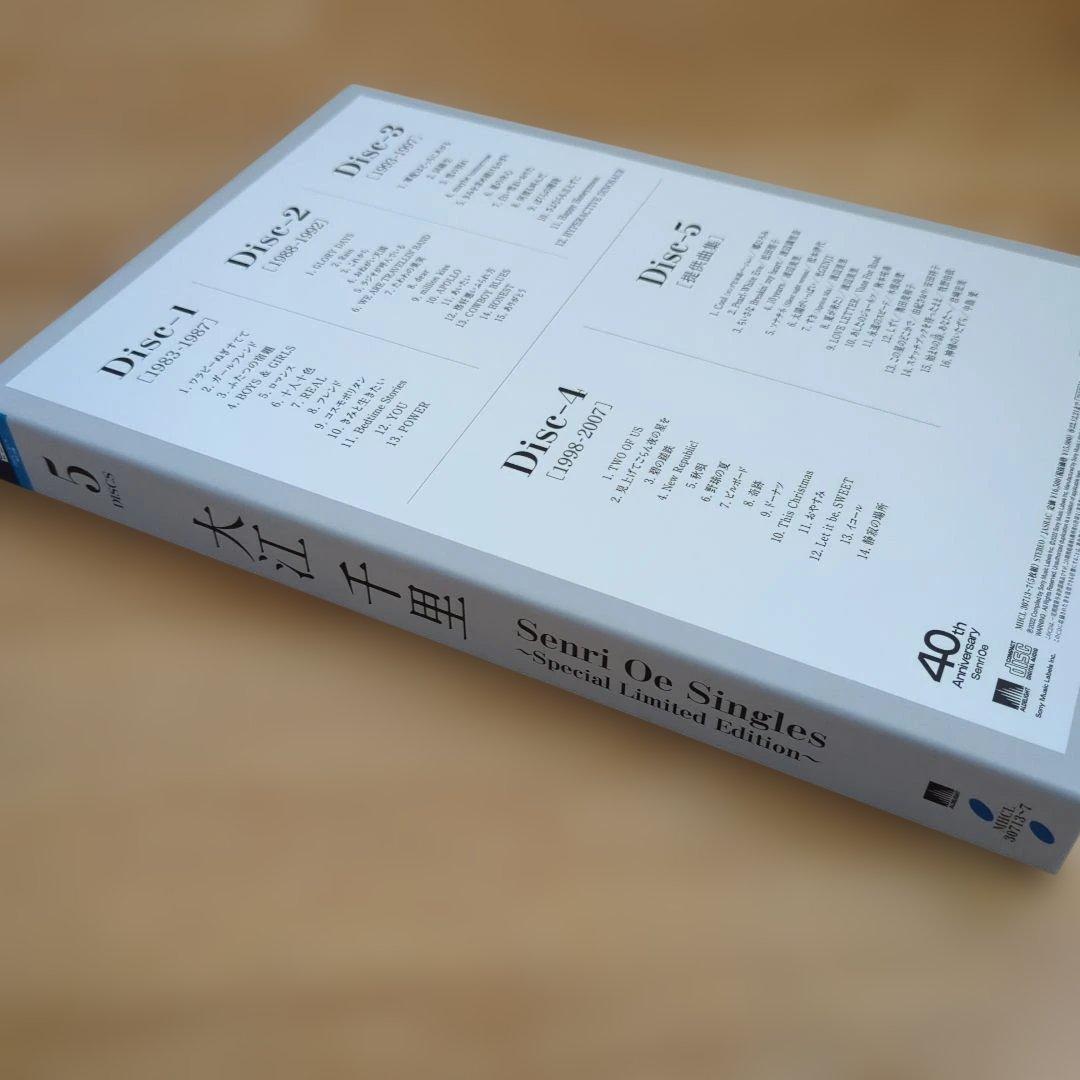 大江千里 Senri Oe Singles 特別限定版 5枚組