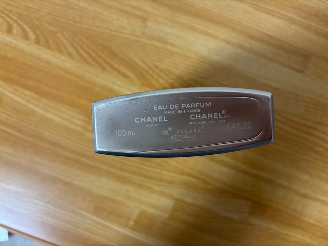 香水(男性用) ALLURE