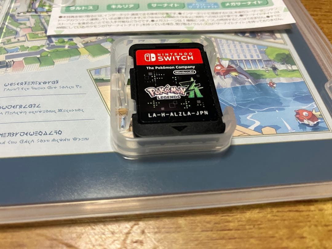 Switch ソフト　まとめ売り　レイトン　ポケモンＺ－Ａ