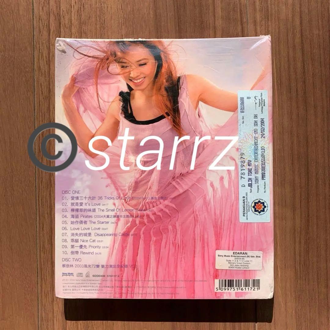 蔡依林 Jolin Tsai ジョリーン 城堡 就是愛 Malaysia盤