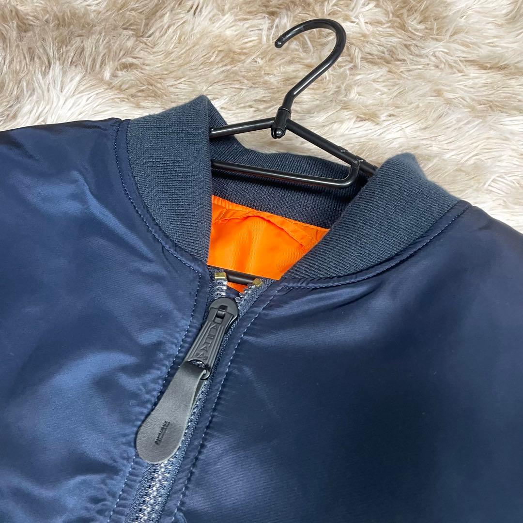 アルファインダストリーズ MA-1 フライトジャケット 20004-5467