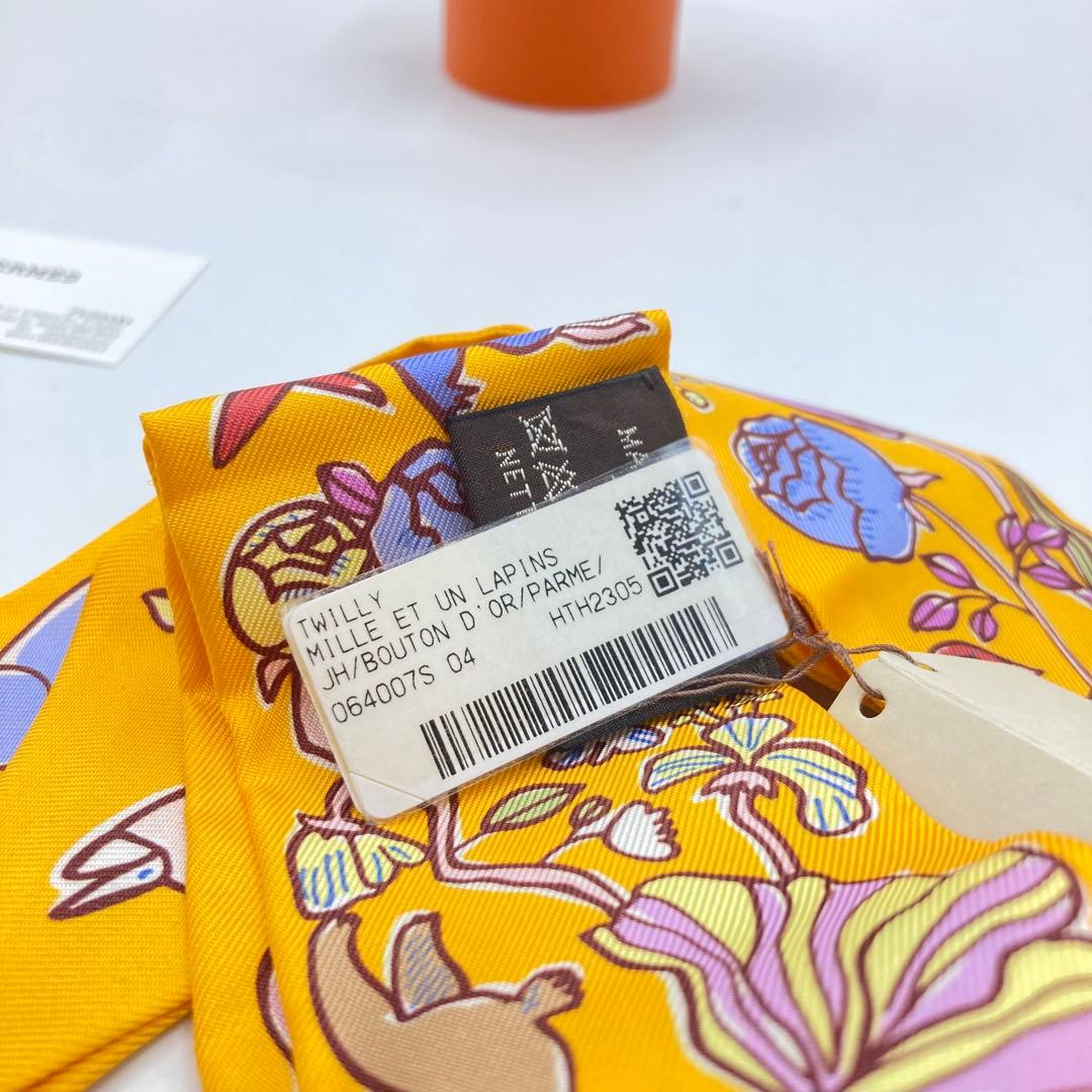 HERMÈS　ツイリー　千と一のうさぎ　2023