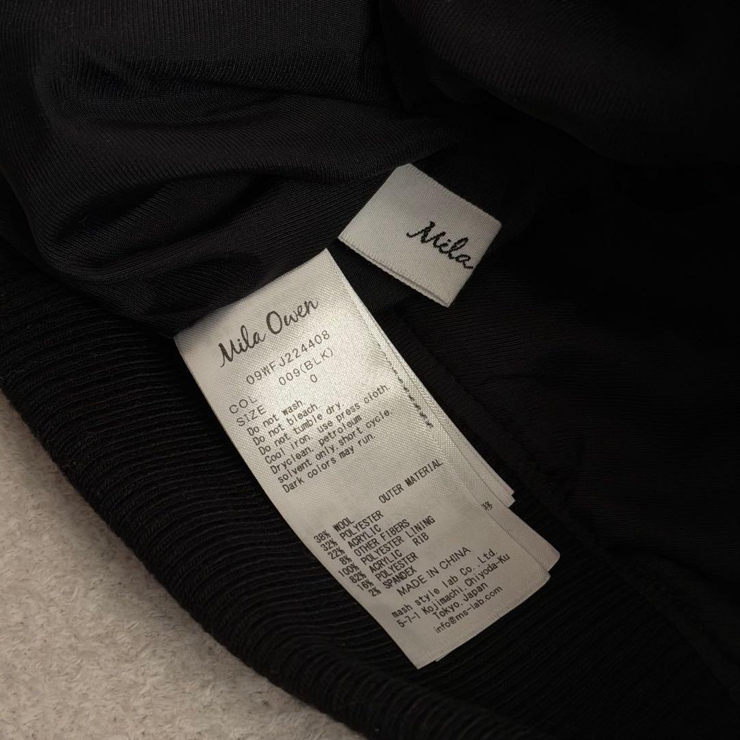 Mila Owen メルトンスタジャン