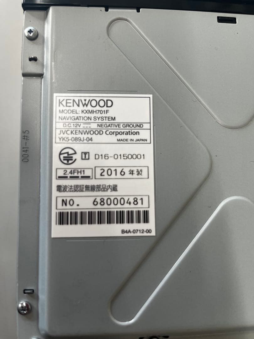スバルオプションKENWOOD KXMH701F カーナビ GPSナビゲーション