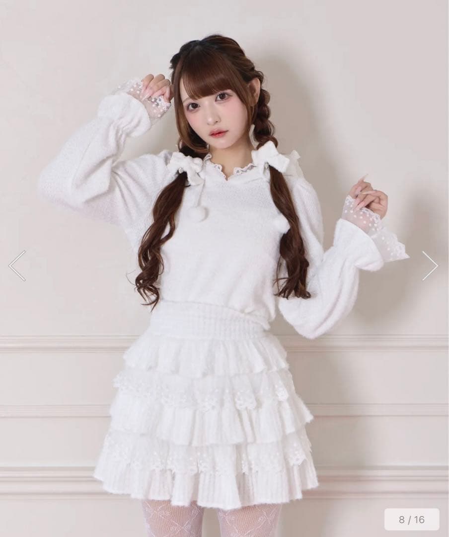 Honey Cinnamon ポイントレースティアードスカート