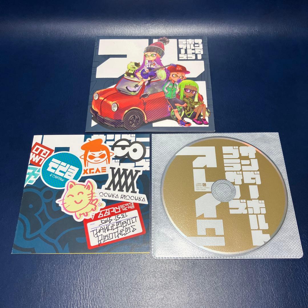 ■[廃盤] サンダーボルトブラザーズ(nqrse そらる buzzG) オレイロ