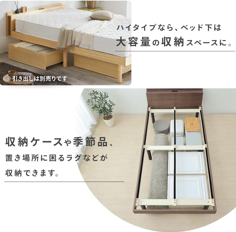 アイリス ベッド ベッドフレーム すのこベッド シングル ホワイト TKSB-S