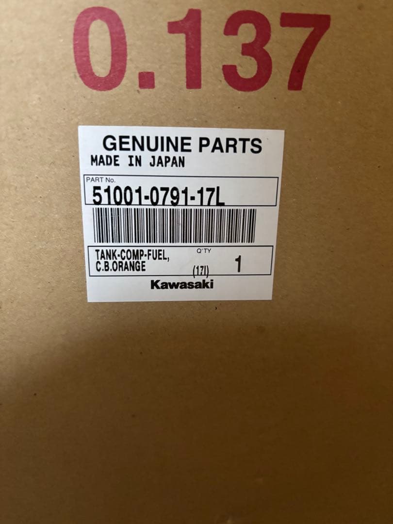 Z1000 カワサキ　ガソリンタンク　フューエルタンク　タンク